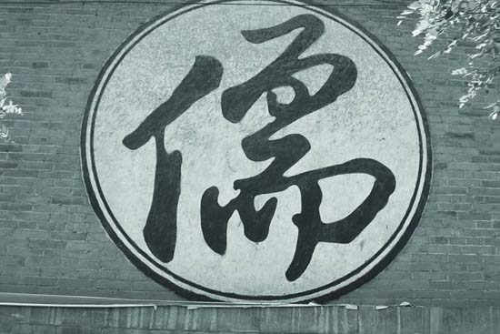 Ĵ-ʥ飬