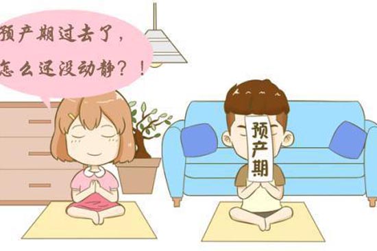 Ԥڵļ㷽---
