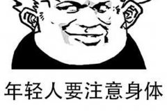 <b>λ⻬Ĥ</b>