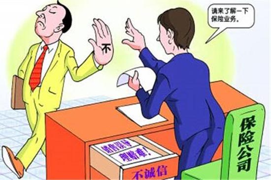 <b>ۼɡ---ʲô</b>