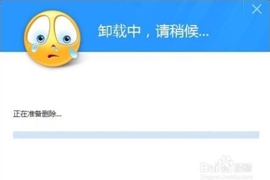 <b>ж---ôж</b>