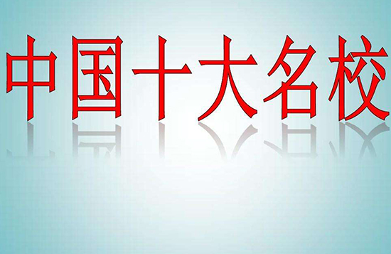 <b>йʡʮУ--йʡʮУа</b>