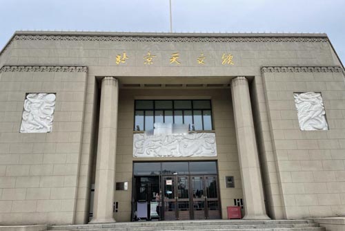 北京十大著名博物馆,北京最出名的博物馆