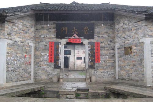 <b>����ʮ��ų���</b>