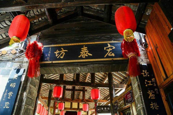 长沙十大文艺游景点