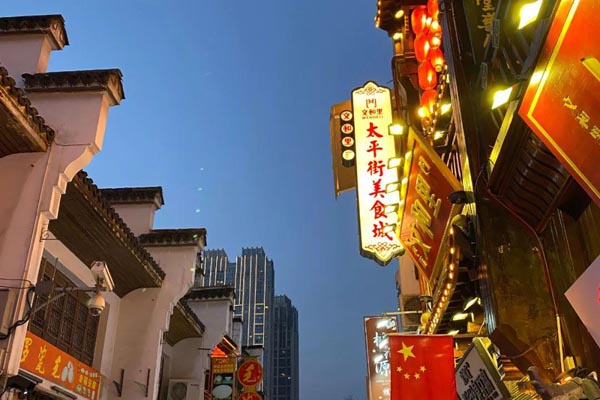 长沙十大文艺游景点